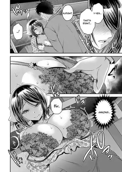 Page 169