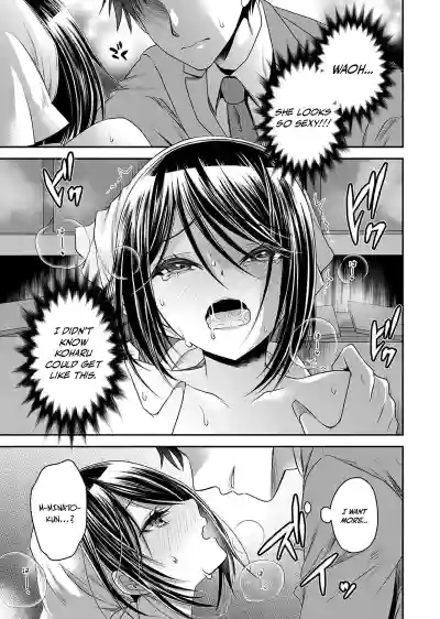 Page 176