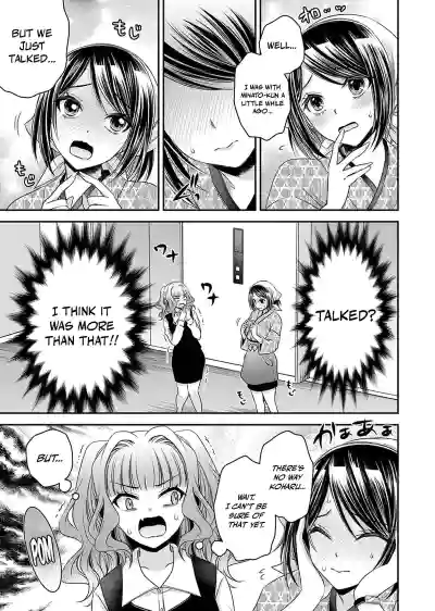 Page 180