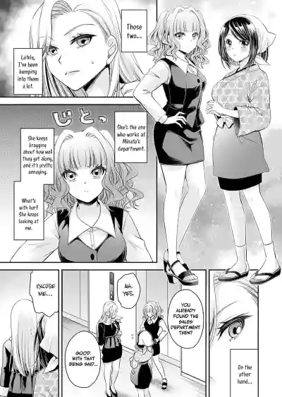 Page 185