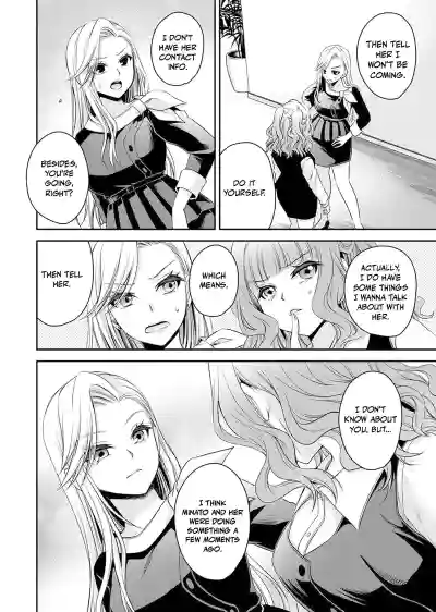 Page 188
