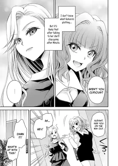 Page 189
