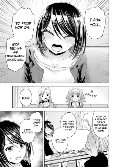 Page 191
