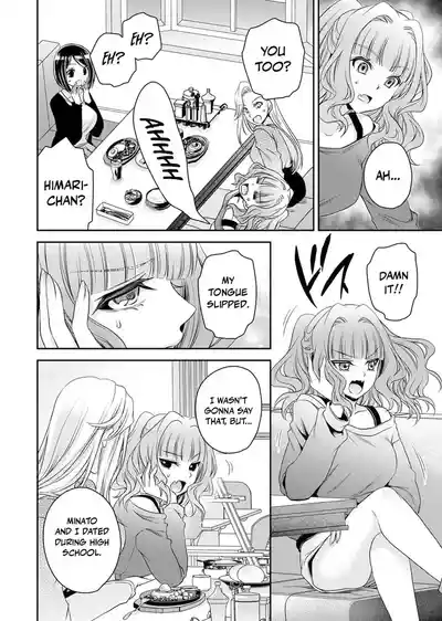 Page 196