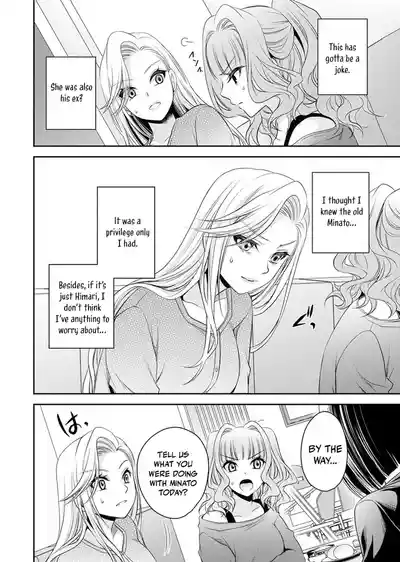 Page 198