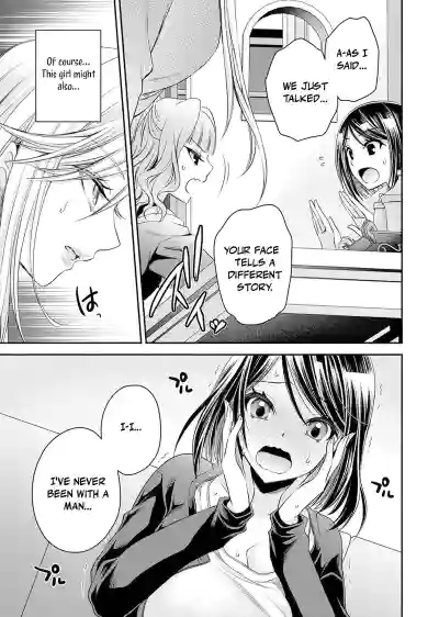 Page 199