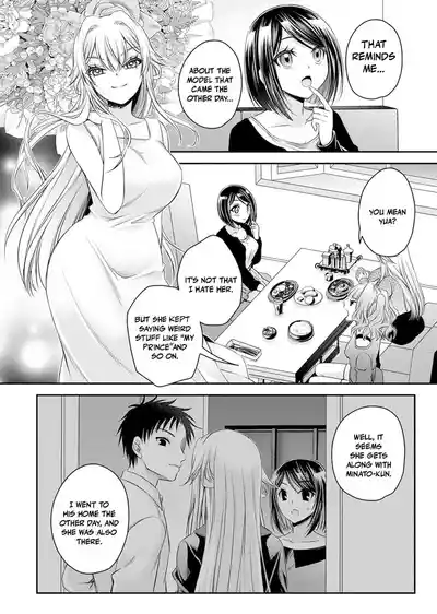 Page 202
