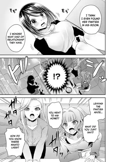 Page 203