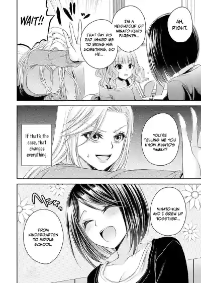 Page 204