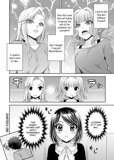 Page 206