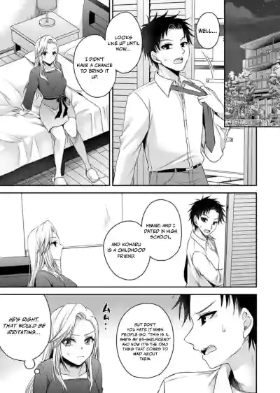 Page 210