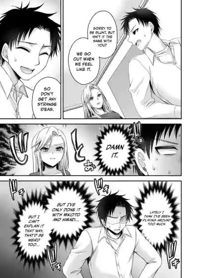 Page 212