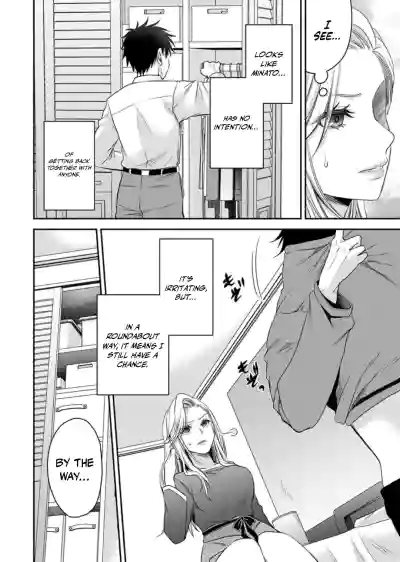 Page 213