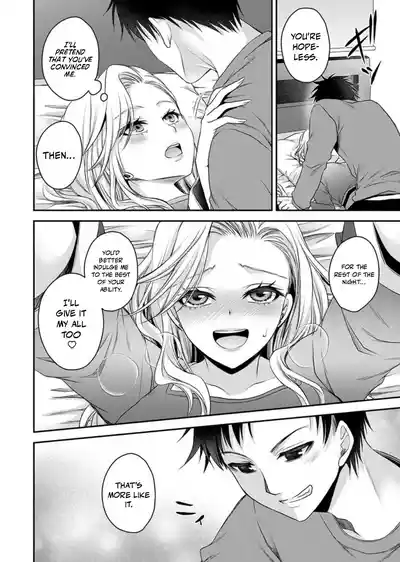 Page 215