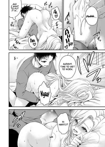 Page 217