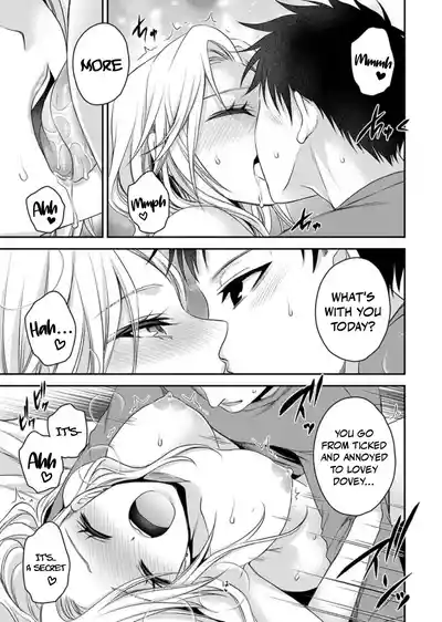 Page 220