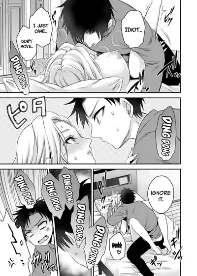 Page 222