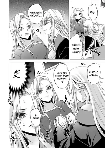 Page 227