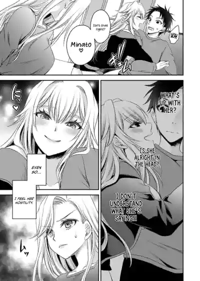 Page 230