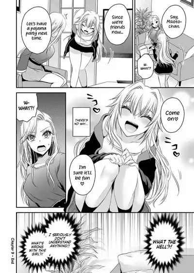 Page 231