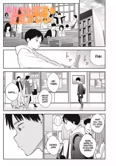 Page 159