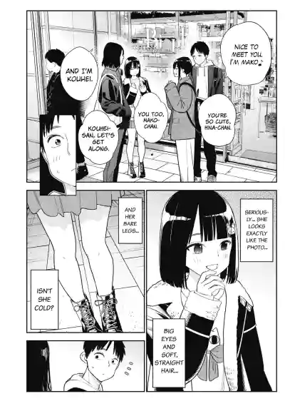 Page 184