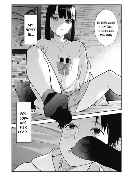Page 202