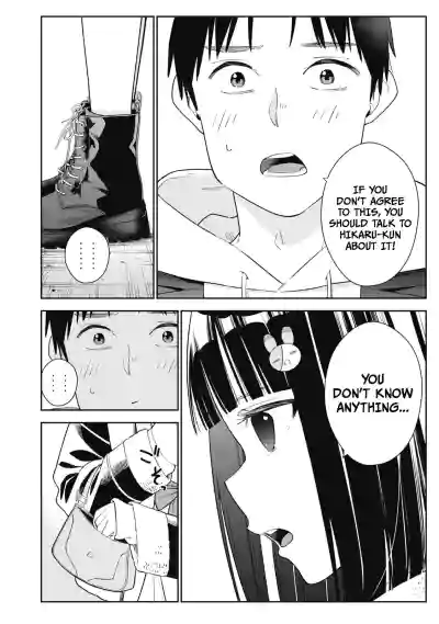 Page 214