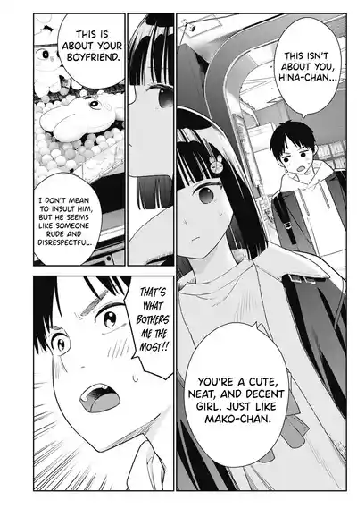 Page 234