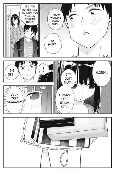 Page 261