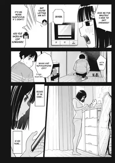 Page 300