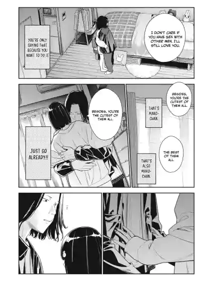 Page 306