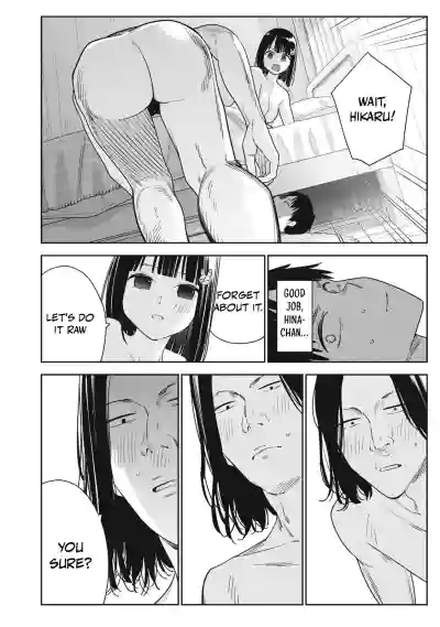 Page 314