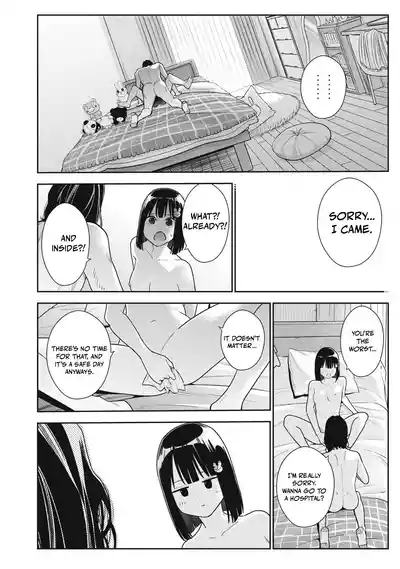 Page 316
