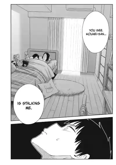 Page 320