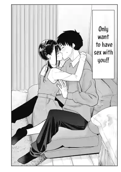 Page 342