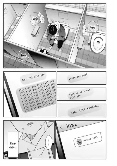 Page 377