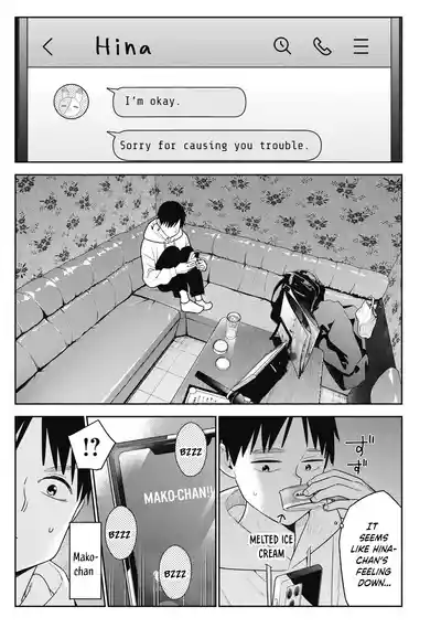 Page 381