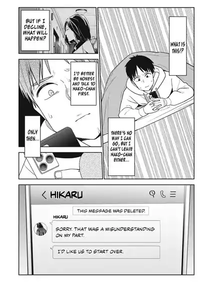 Page 394