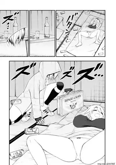 Page 56