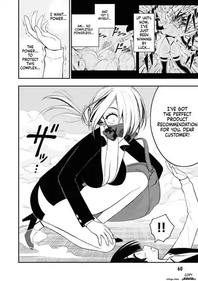 Page 63