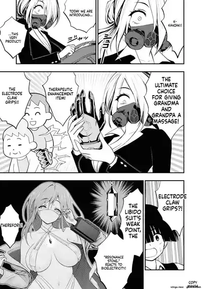 Page 64