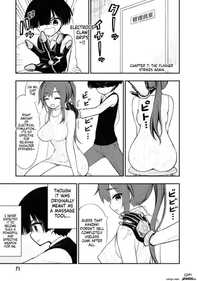 Page 75