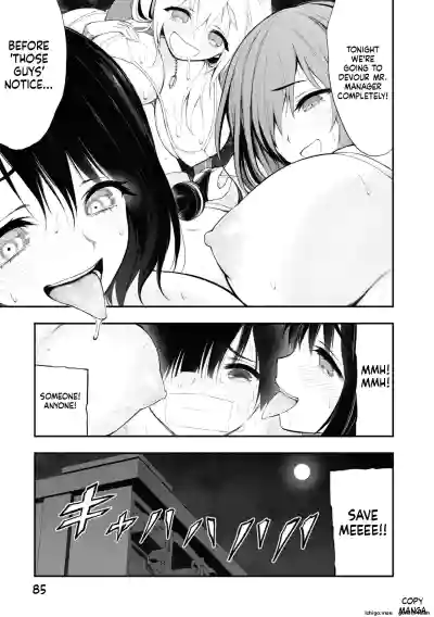 Page 89