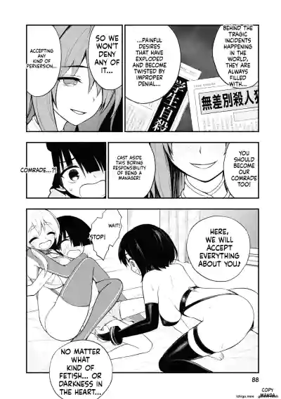 Page 92