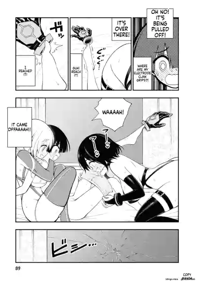 Page 93