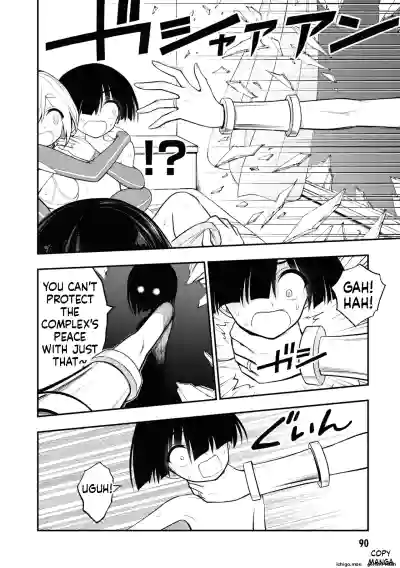 Page 94