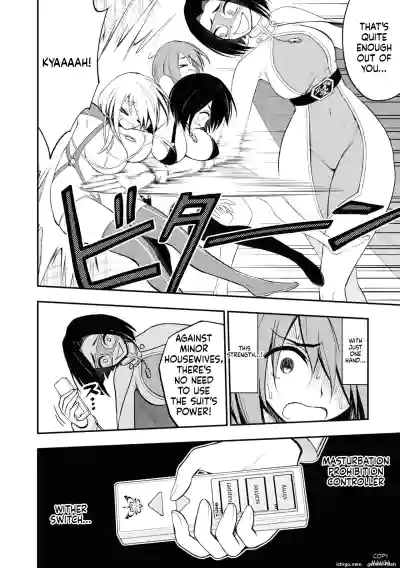 Page 98