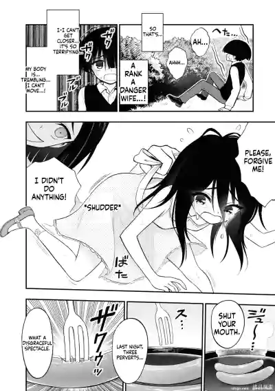 Page 109