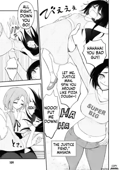 Page 112